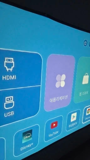 Smart TV LED 4K UHD Home Network Television - Android/Google TV